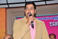 Telangana Kakatiya Cricket Cup Launch Press Meet